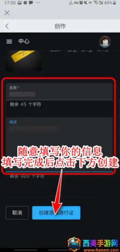 roblox国际服 roblox国际服