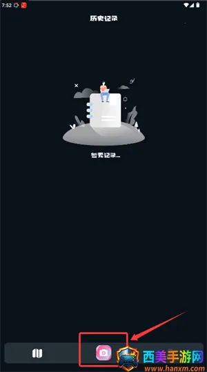 С԰���ٷ���������