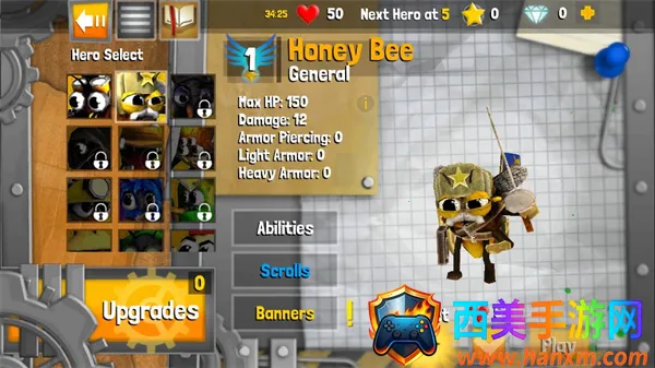 ���Ӣ��2�����ƽ��