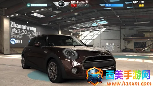 csr����2���޽�Ұ�