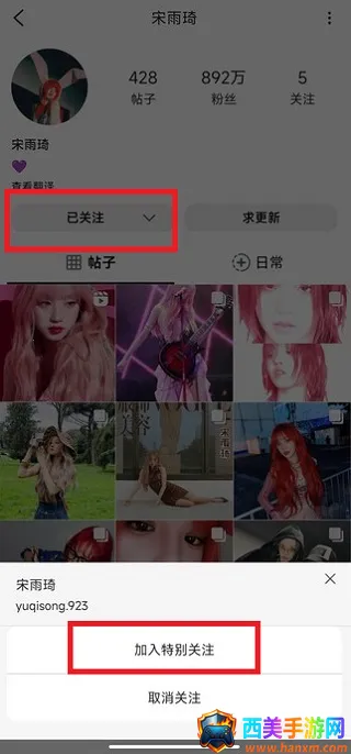 inshow�������ذ�װ