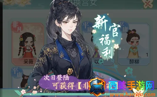 Ů����Ϯ�����޽���ƽ��