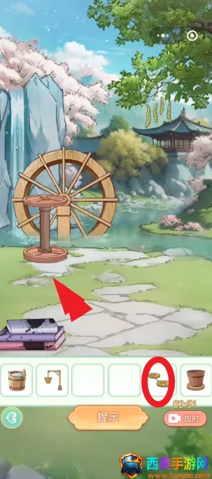 Ů����Ϯ�����޽���ƽ��