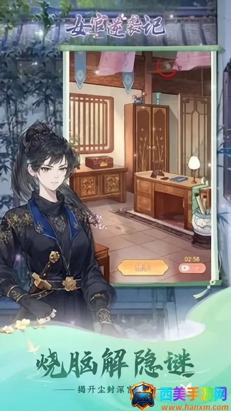 Ů����Ϯ�����޽���ƽ��