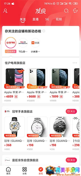 �������ɰ�(���ɹ�������)