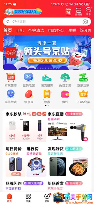 �������ɰ�(���ɹ�������)