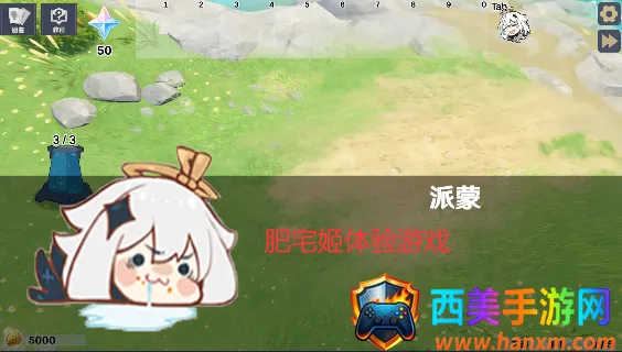 原神大战原魔8.5版本 原神大战原魔8.5版本