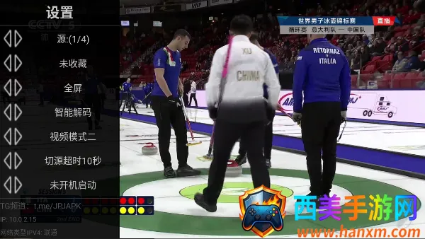 �ǻ���Ӻ����app