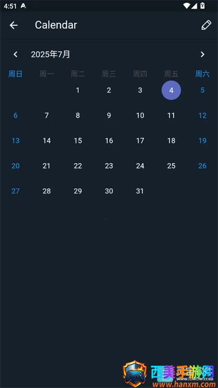 twinote官方下载中文版 twinote官方下载中文版