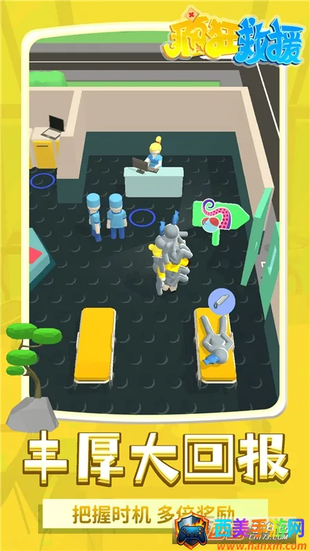 ����Ԯ�ƽ�����ò˵�