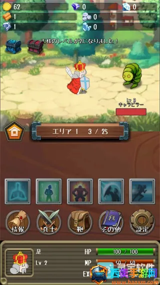 �����Ĺ������ò˵�