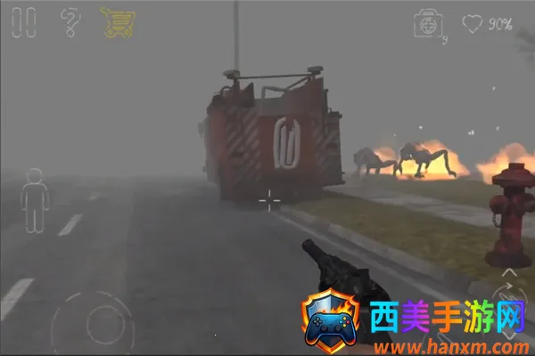 ������԰2�ƽ��