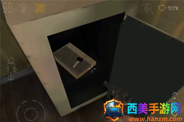 ������԰2�ƽ��