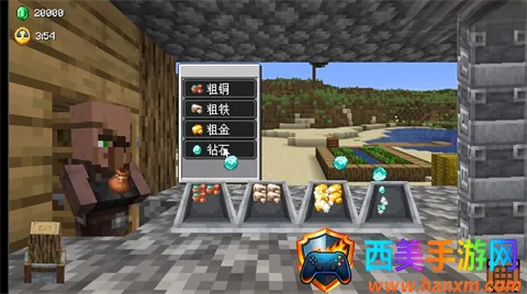 ��ׯ�����̴������ò˵�