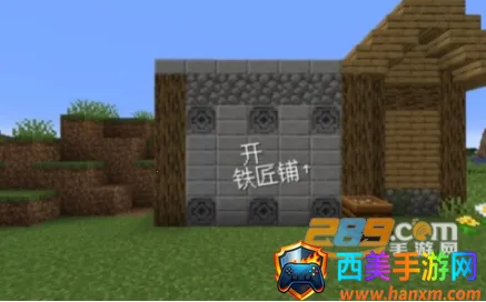 ��ׯ�����̴������ò˵�