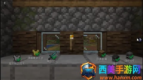 ��ׯ�����̴������ò˵�