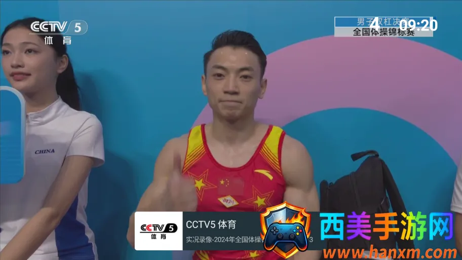 我的电视TV最新版 我的电视TV最新版