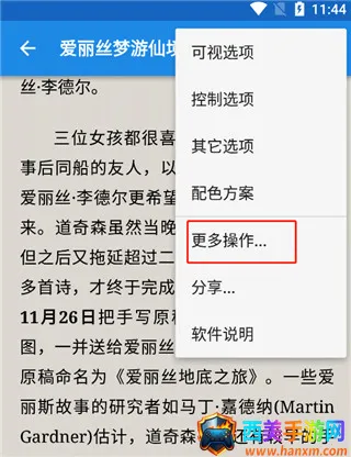 �������¾ɰ汾����