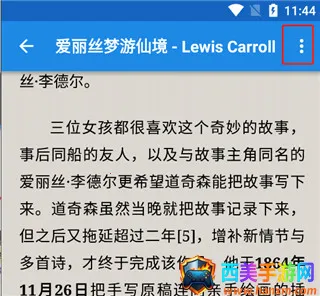 �������¾ɰ汾����