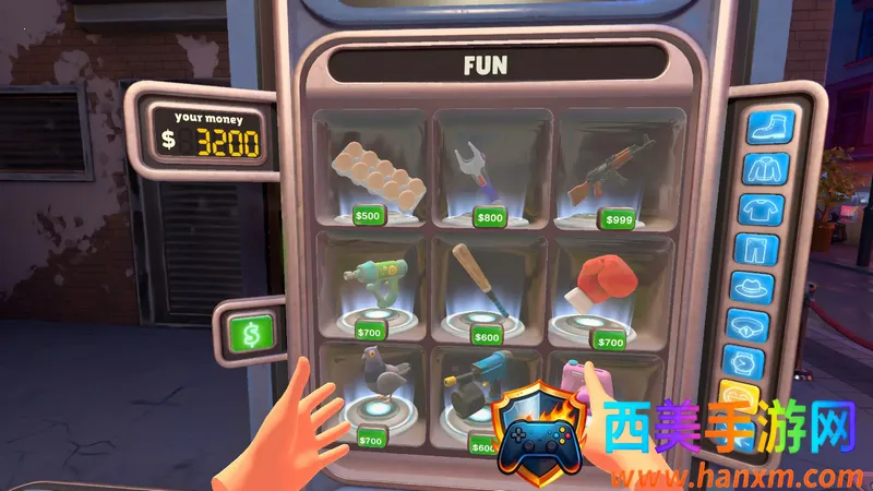 ҹ�ܻᱣ���޹�����ò˵�