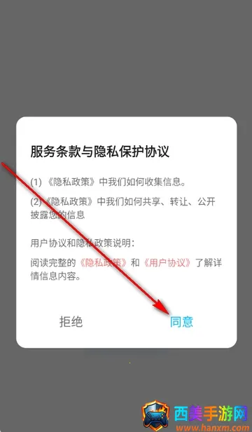 回聊天2026最新版本 回聊天2026最新版本