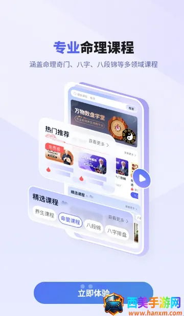 ��������(������������)