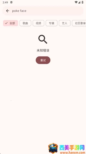 VIVI music(���ֲ�������)