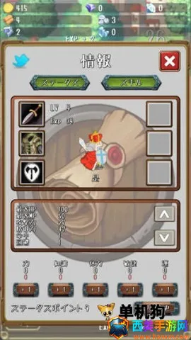 �����Ĺ���MOD���ײ˵�