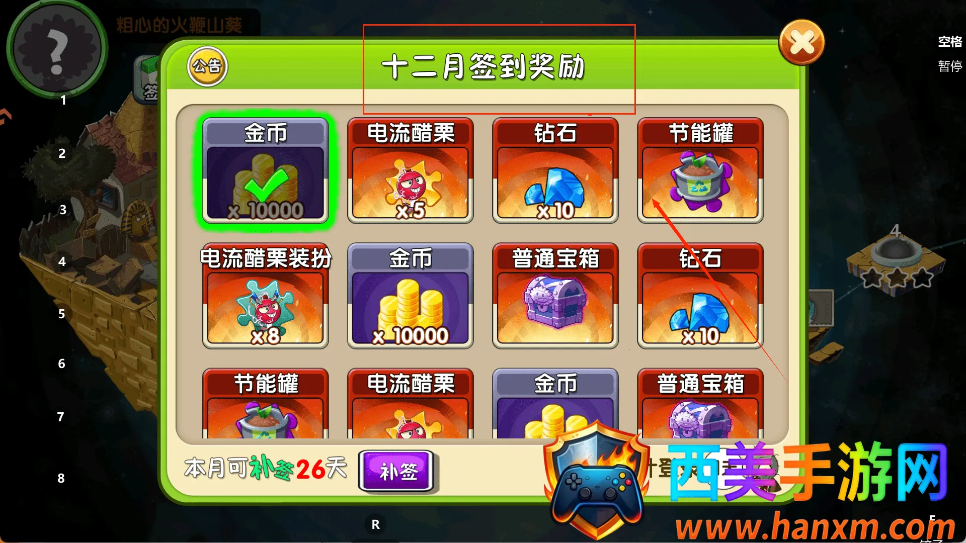 ֲ���ս��ʬӢ��ȫ��ƬȫӢ�۽�����