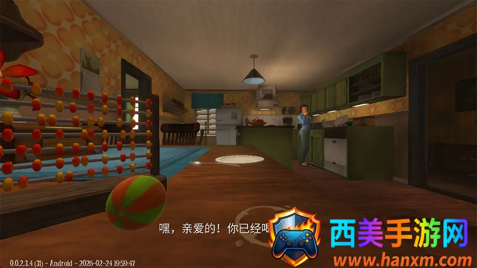 ˯��֮����Ϸ(�ֲ�ð����Ϸ)