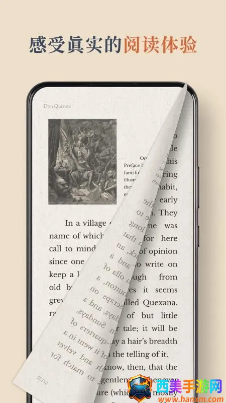 BooxReader(�����Ķ�����)