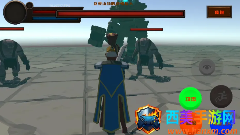 ��ô���ͼ2