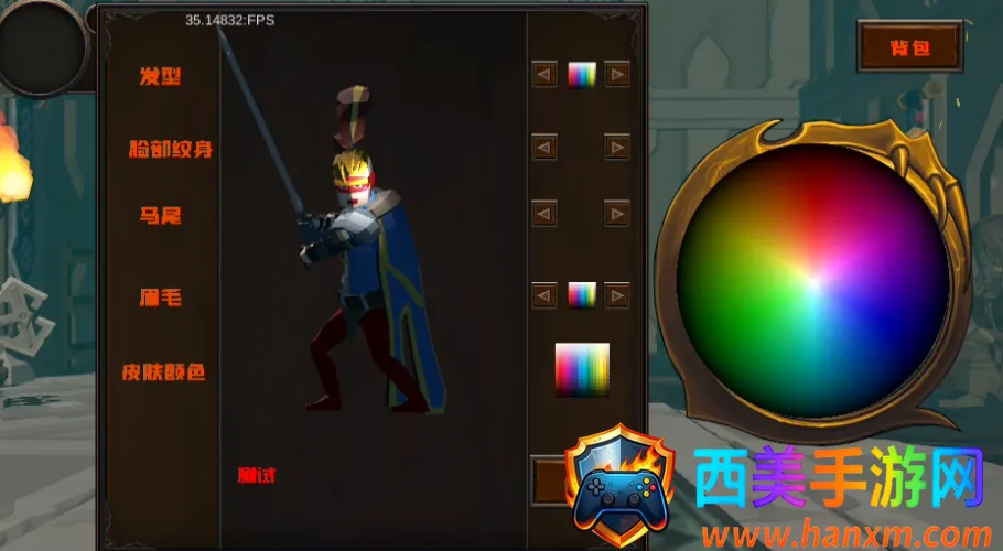 ��ô���ͼ3