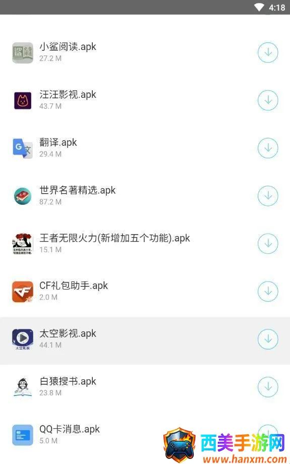 С����������(������Դƽ̨)