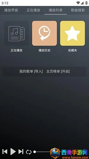 GD����̨(������Դƽ̨)