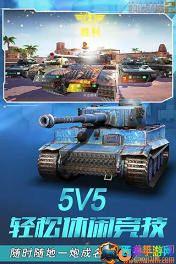 ��������2���޽��������ʯ