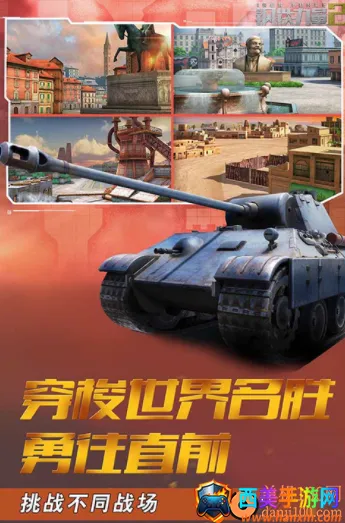 ��������2���޽��������ʯ