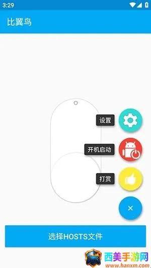 ������ֱװ2026�ٷ����°汾