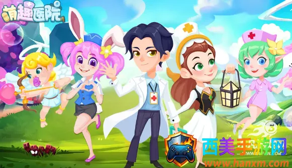 ��ȤҽԺ�ƽ��