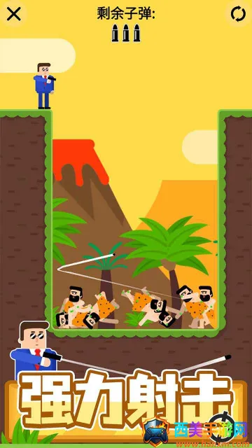 �ӵ������޹�����޳�Ʊ