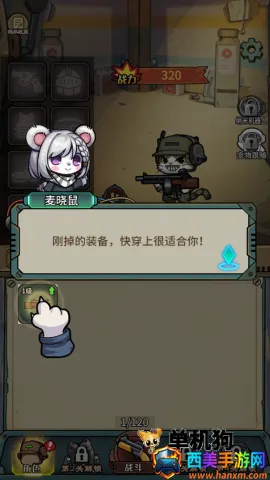 �������������ò˵�MOD��