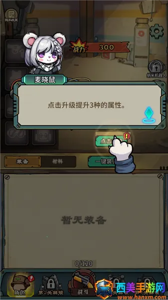 �������������ò˵�MOD��