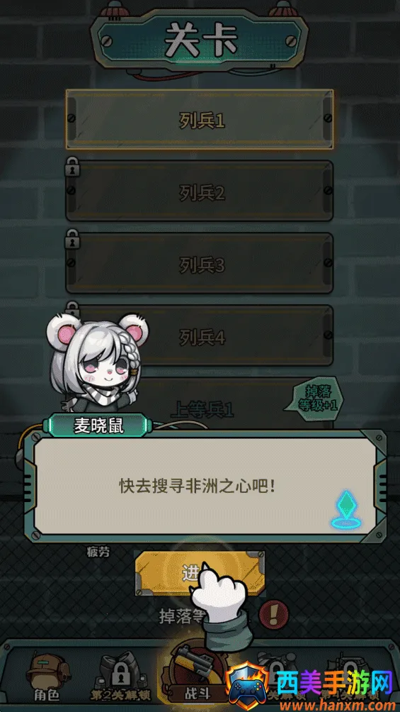 �������������ò˵�MOD��