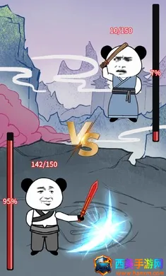 ����֮���Ǵ����ƽ������