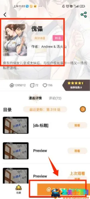 ������������������ʽ��(�����Ķ�����)