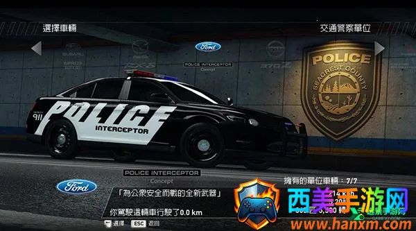 ��Ʒ�ɳ�14�ƽ��