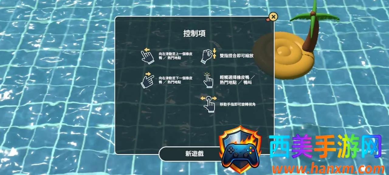 С��Ѽģ�����ٷ���������