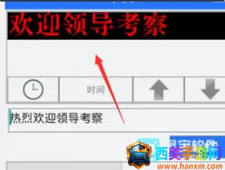 ledħ���ȶ���(LED����������)