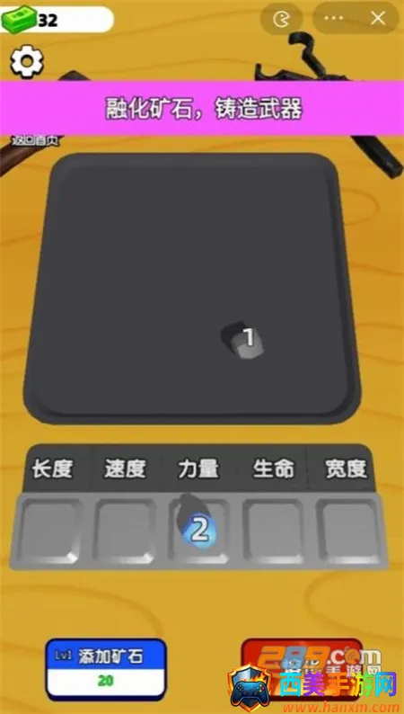 ���������ʦ���޽��