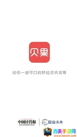 ��������(�ƾ���Ѷƽ̨)